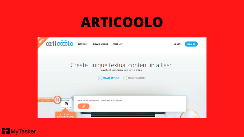 articoolo
